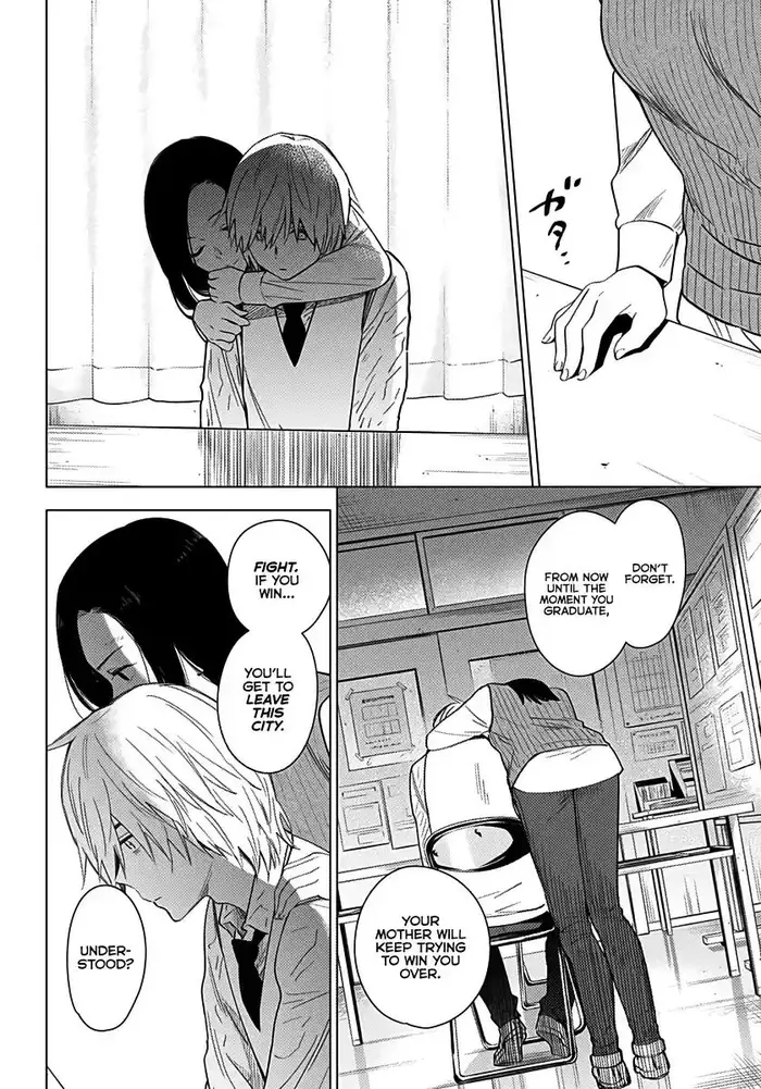 Boy’s Abyss Chapter 18 image Boy